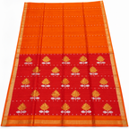 SAREE 45